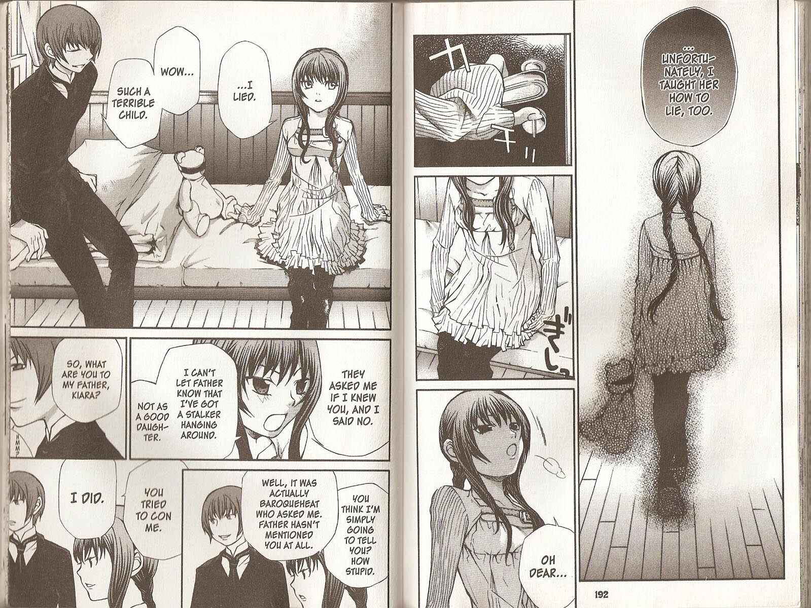 Hatenkou Yuugi Chapter 61 - Page 16