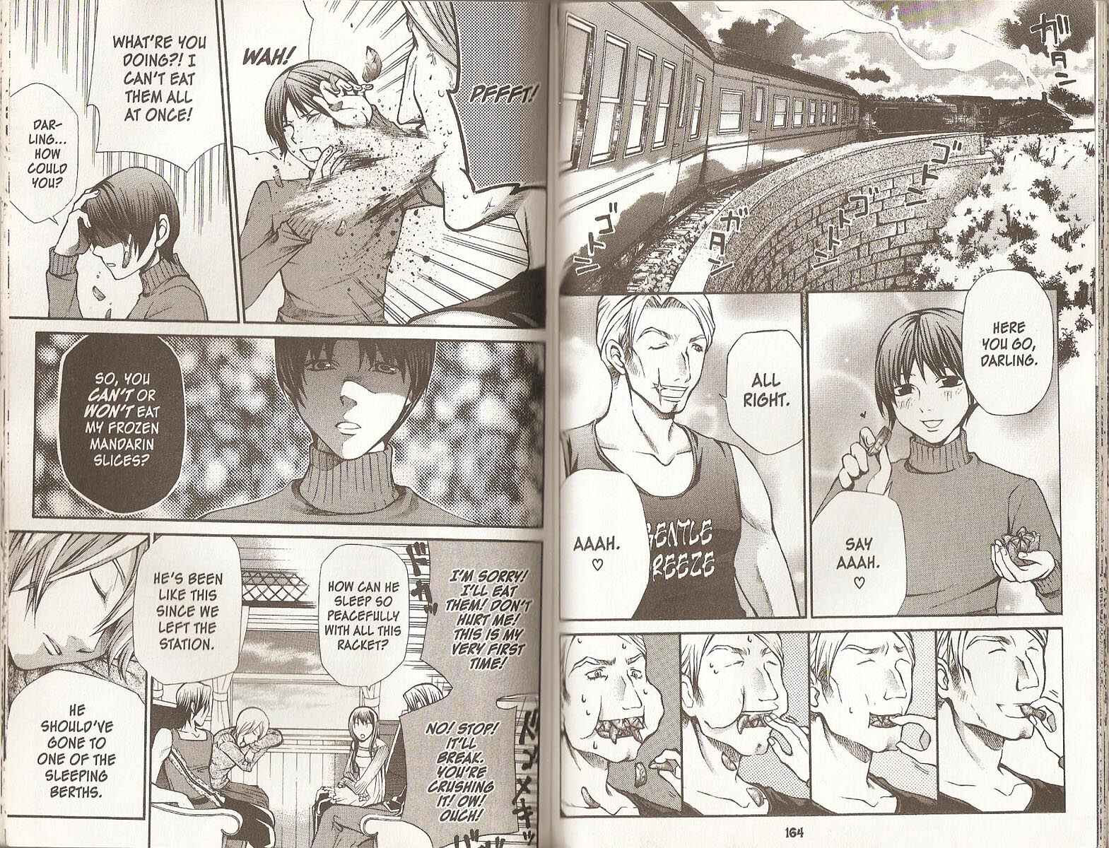 Hatenkou Yuugi Chapter 61 - Page 2