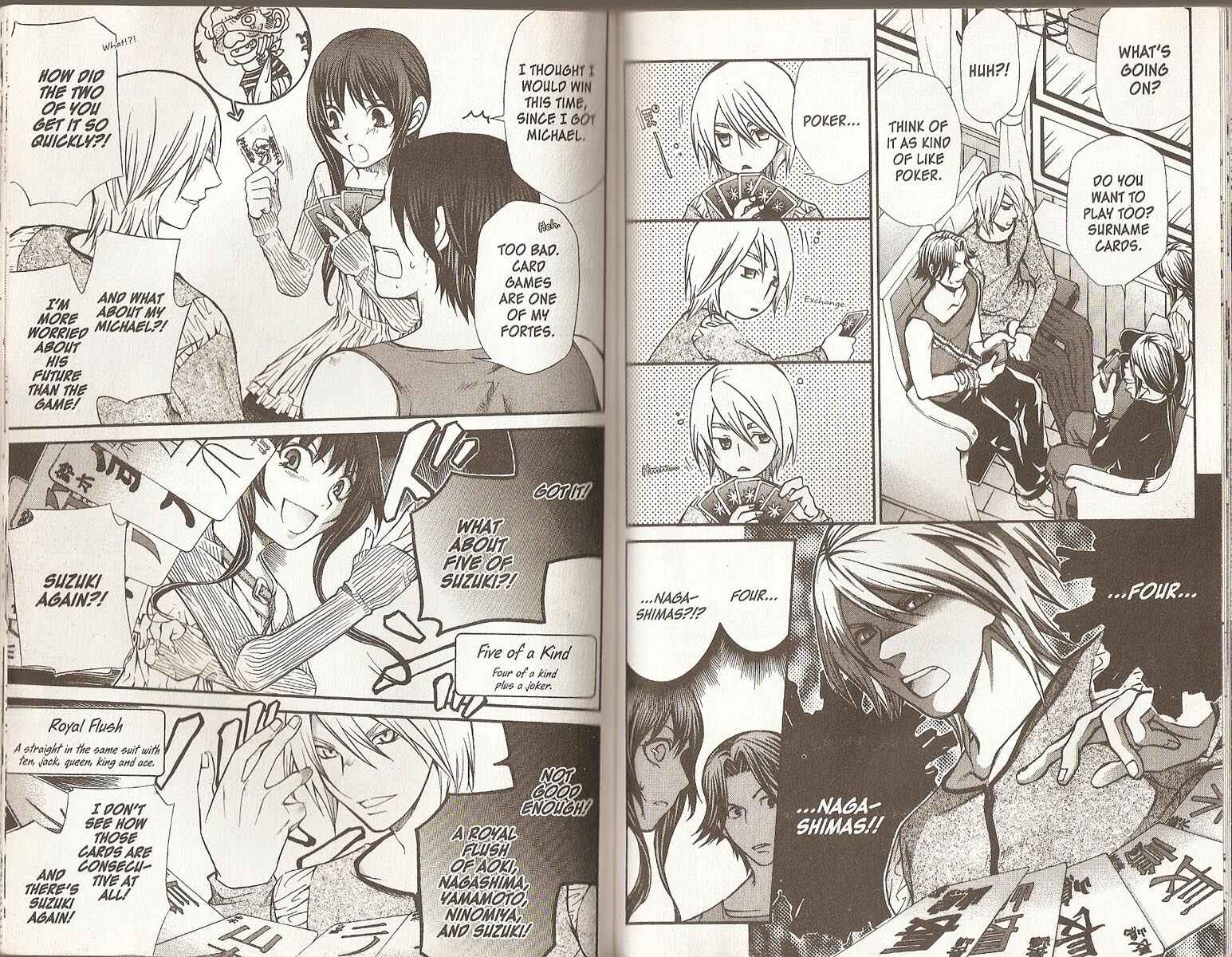 Hatenkou Yuugi Chapter 61 - Page 6