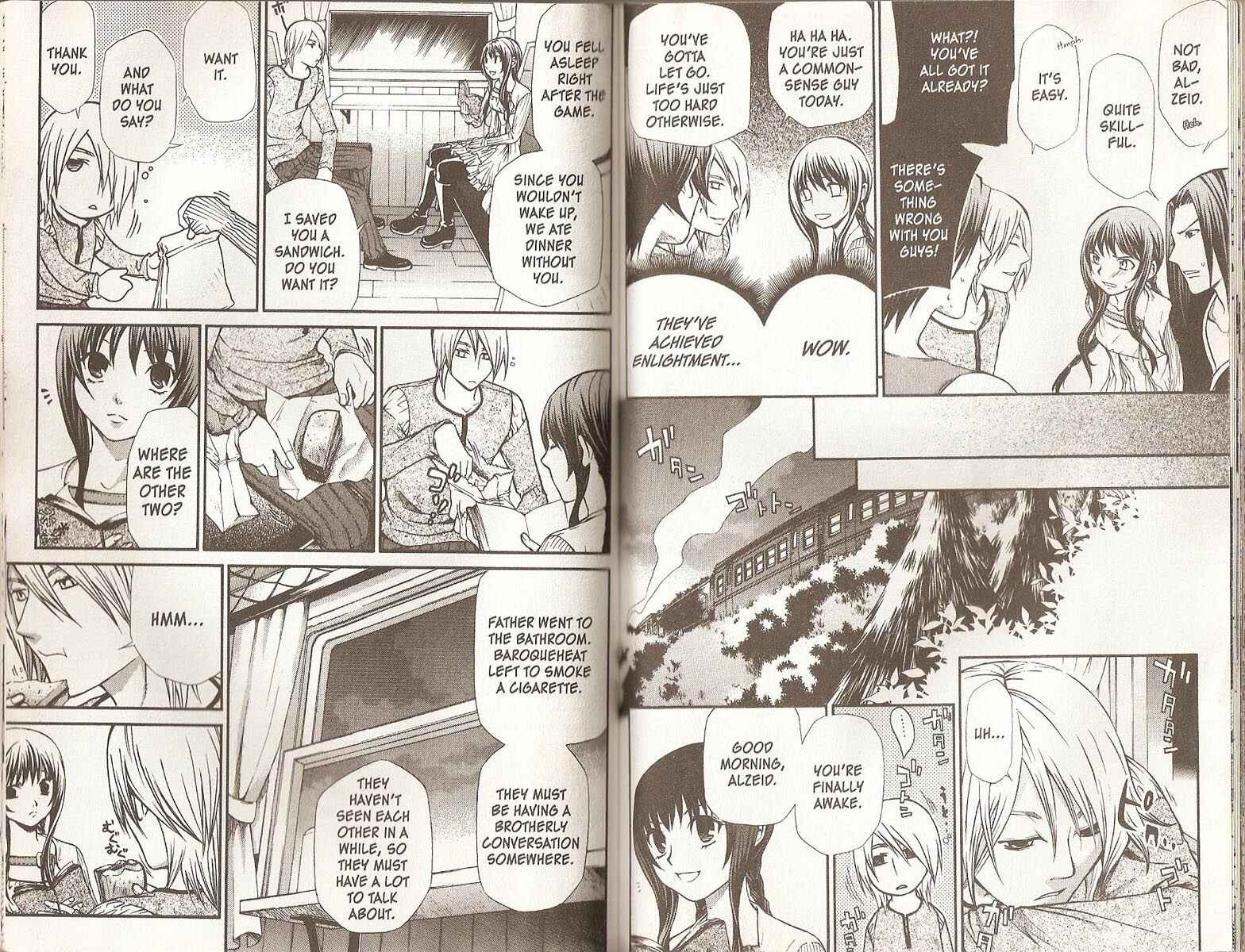 Hatenkou Yuugi Chapter 61 - Page 7
