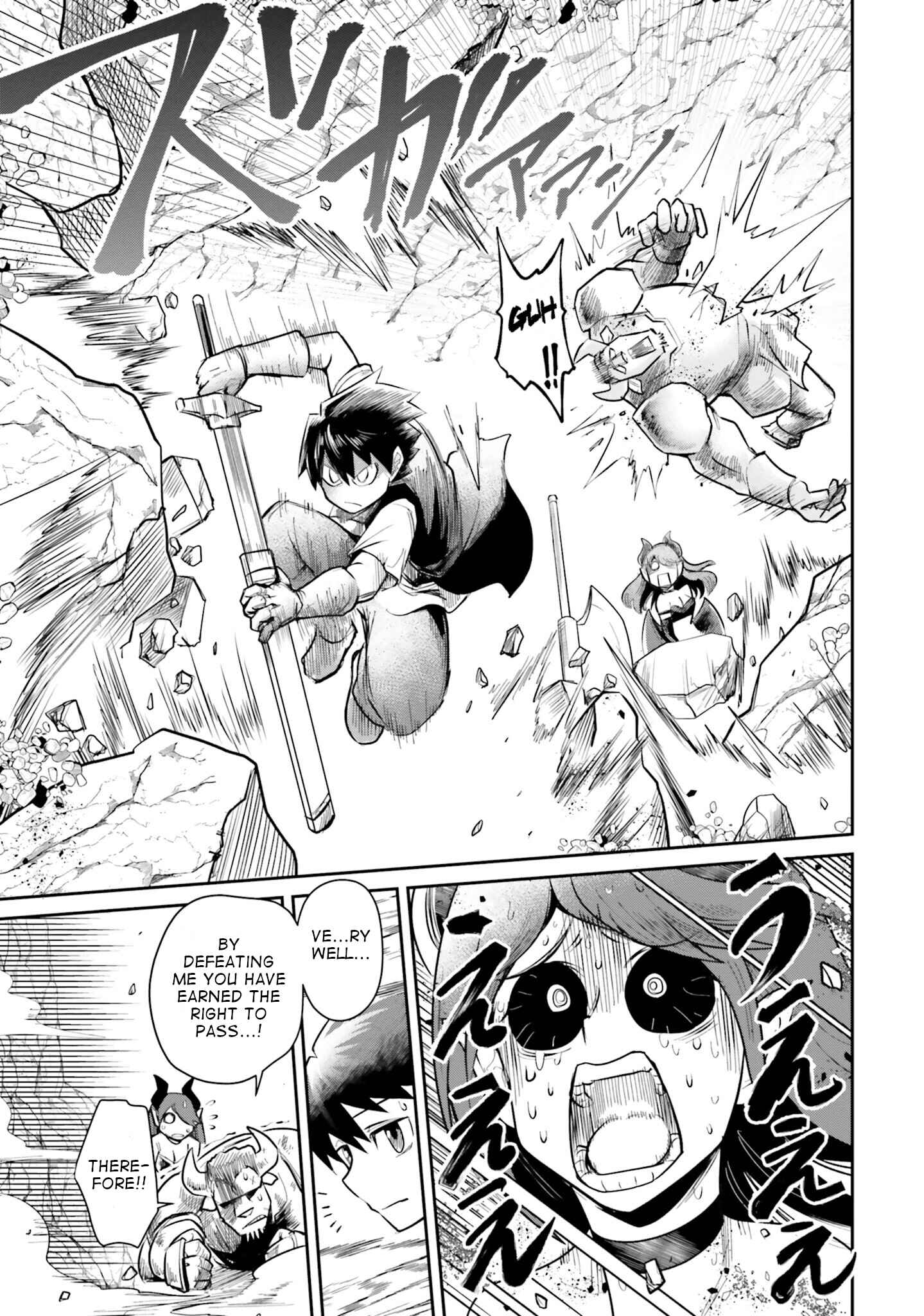 Dungeon no Osananajimi Chapter 5 - Page 13