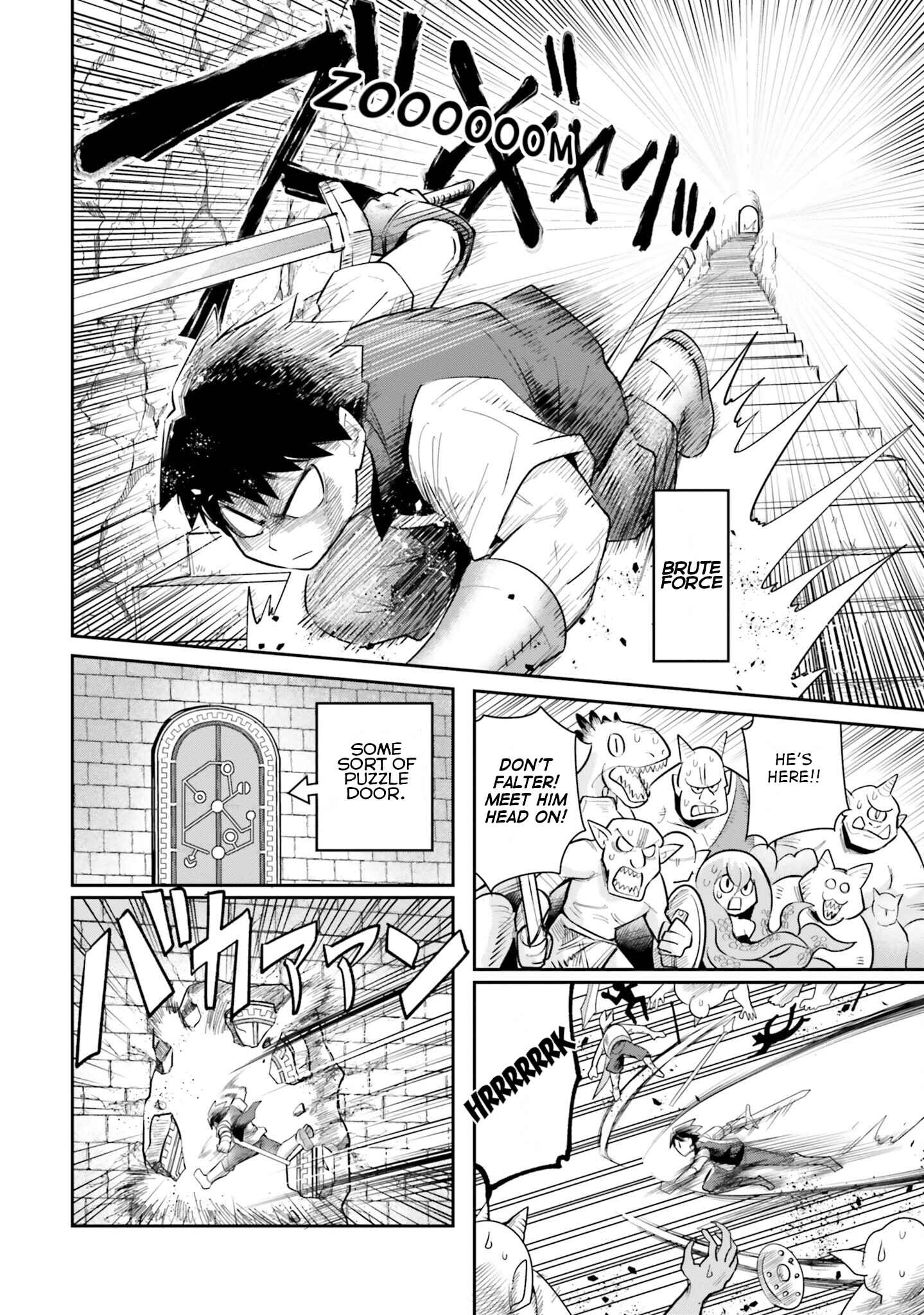 Dungeon no Osananajimi Chapter 5 - Page 2