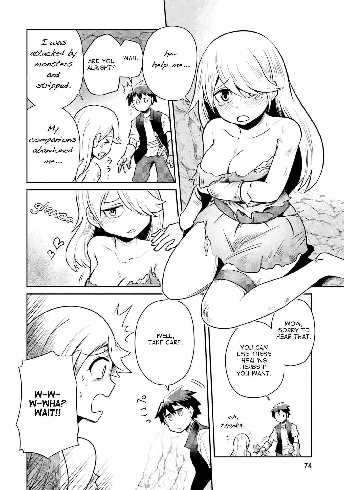 Dungeon no Osananajimi Chapter 5 - Page 4