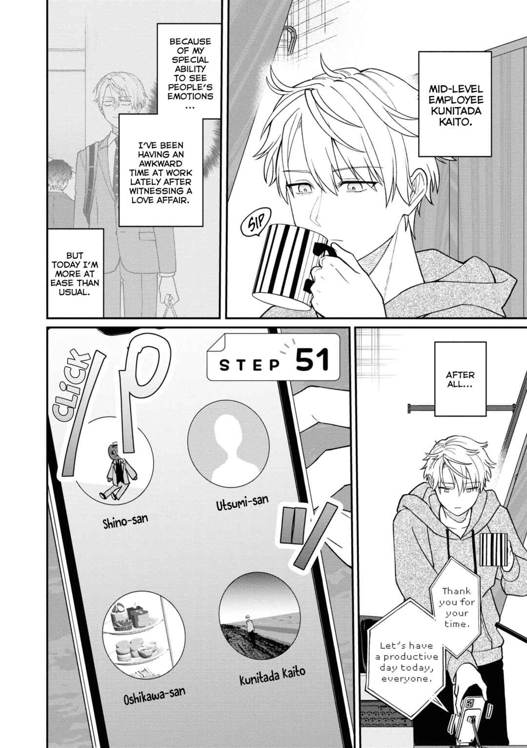 Kuuki ga "Yomeru" Shinnyuu Shain to Buaisou na Senpai Chapter 51 - Page 2