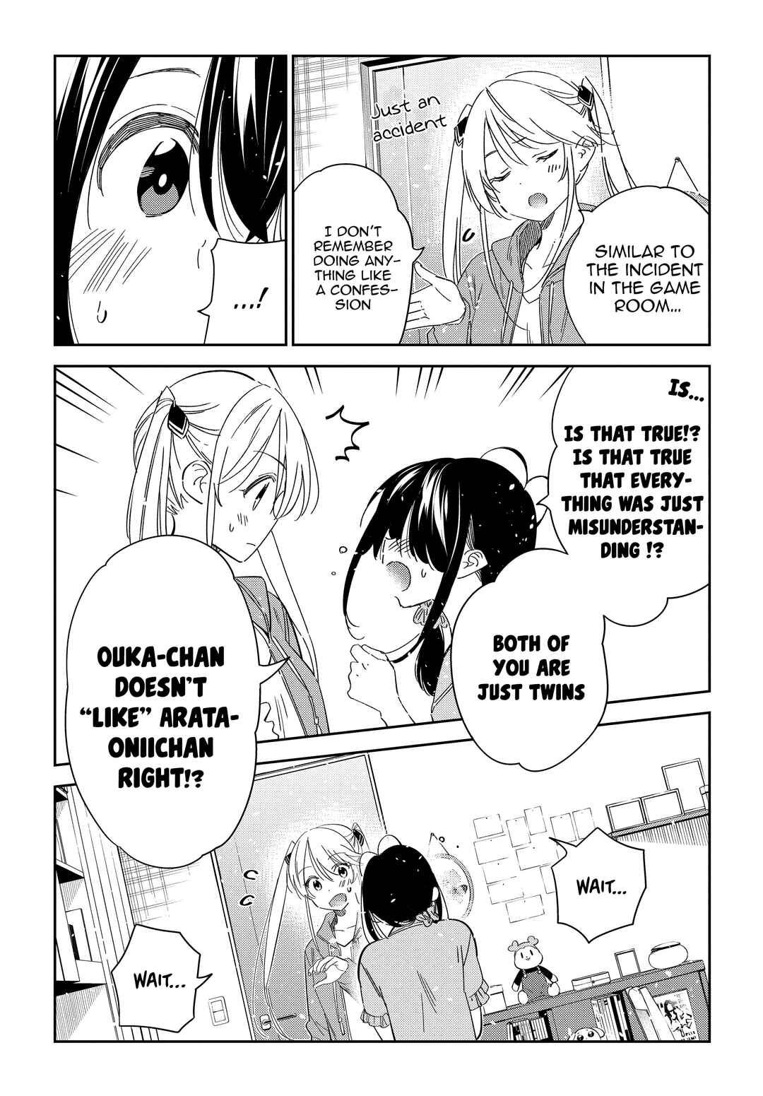 Shiunji-ke no Kodomotachi Chapter 21 - Page 11