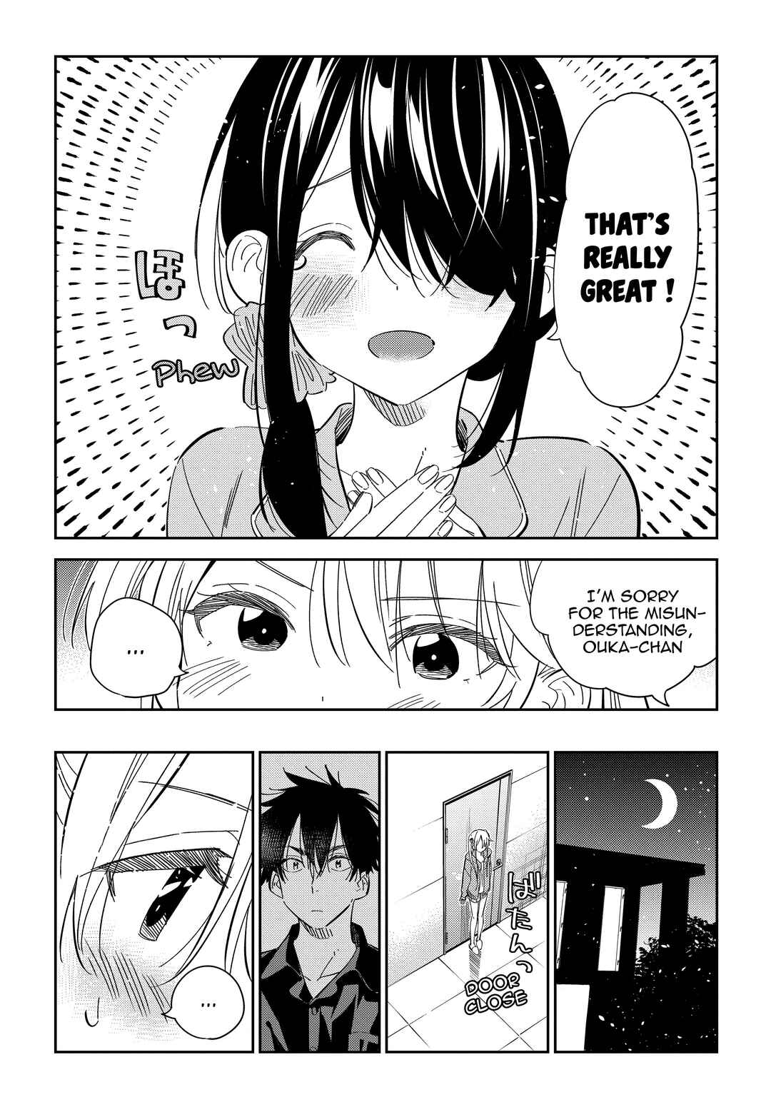 Shiunji-ke no Kodomotachi Chapter 21 - Page 13