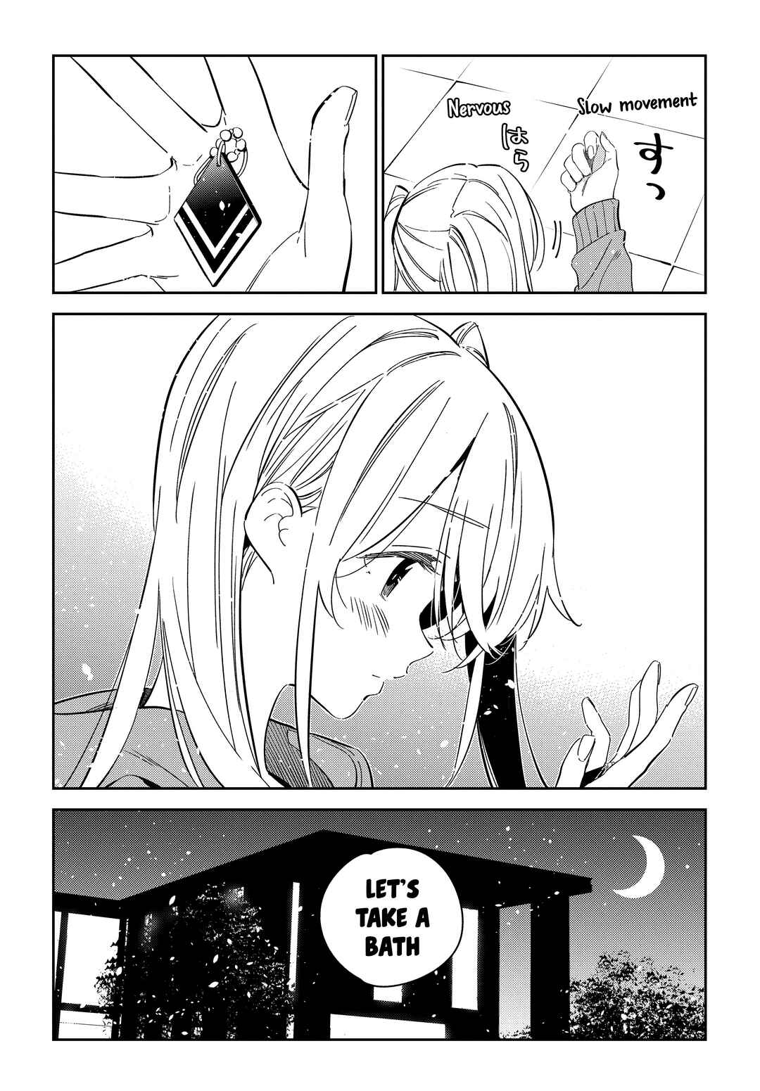 Shiunji-ke no Kodomotachi Chapter 21 - Page 14
