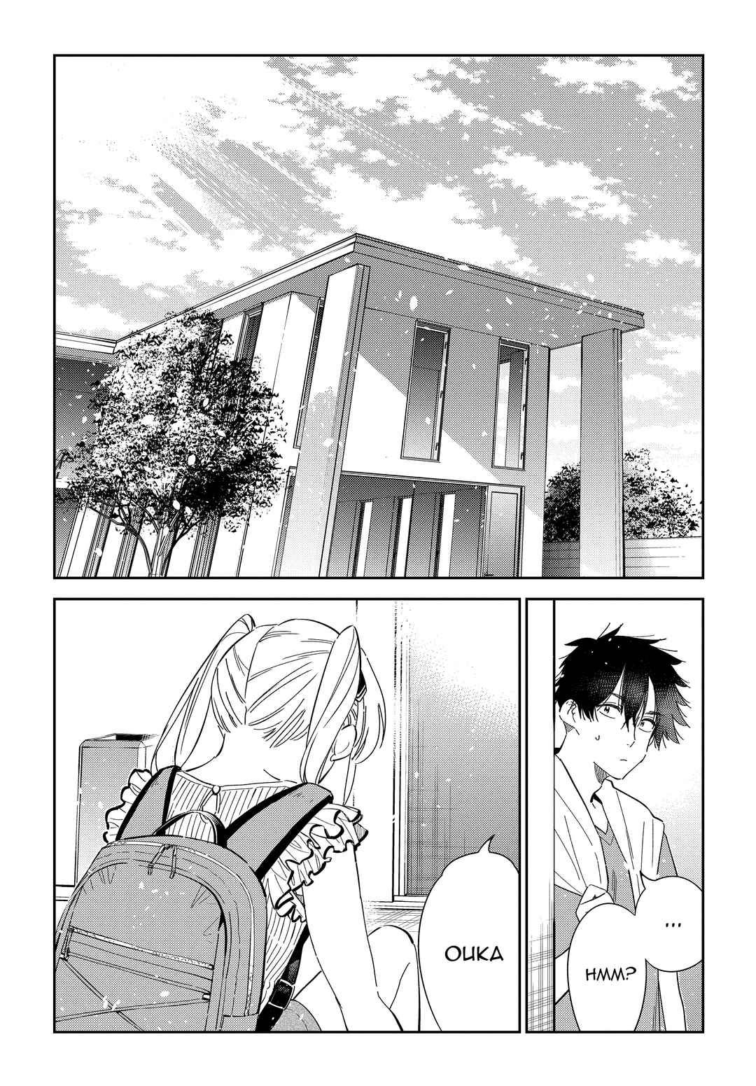 Shiunji-ke no Kodomotachi Chapter 21 - Page 17