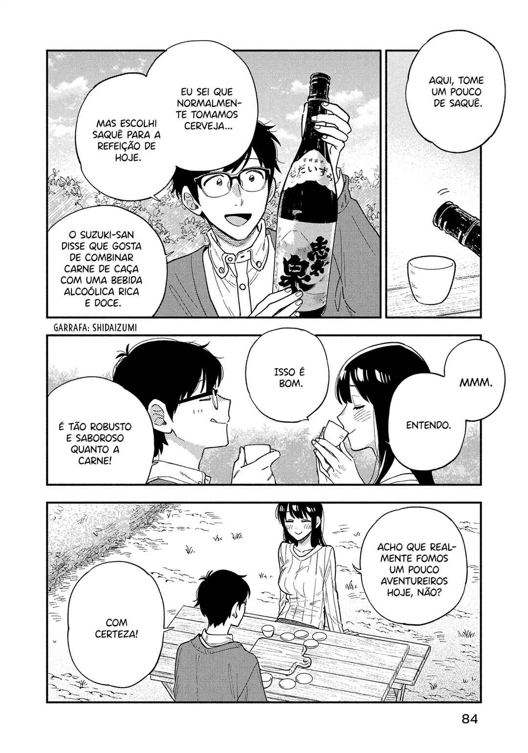 Yaiteru Futari Chapter 93 - Page 16