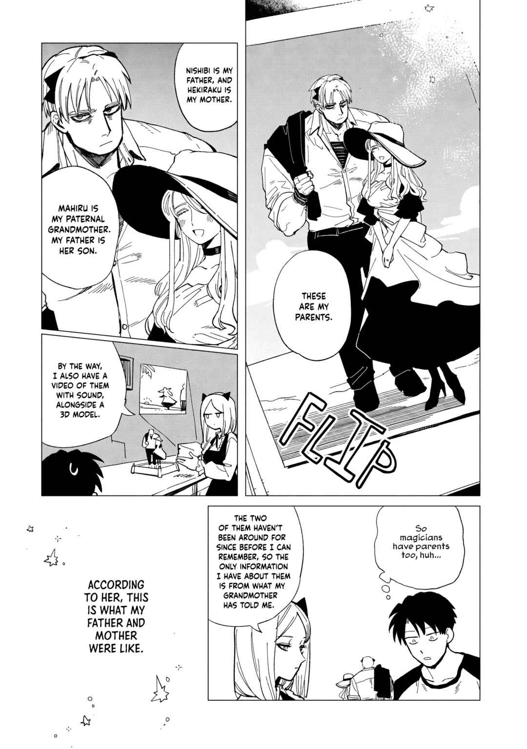 Shinozaki-kun no Mente Jijou Chapter 36 - Page 17