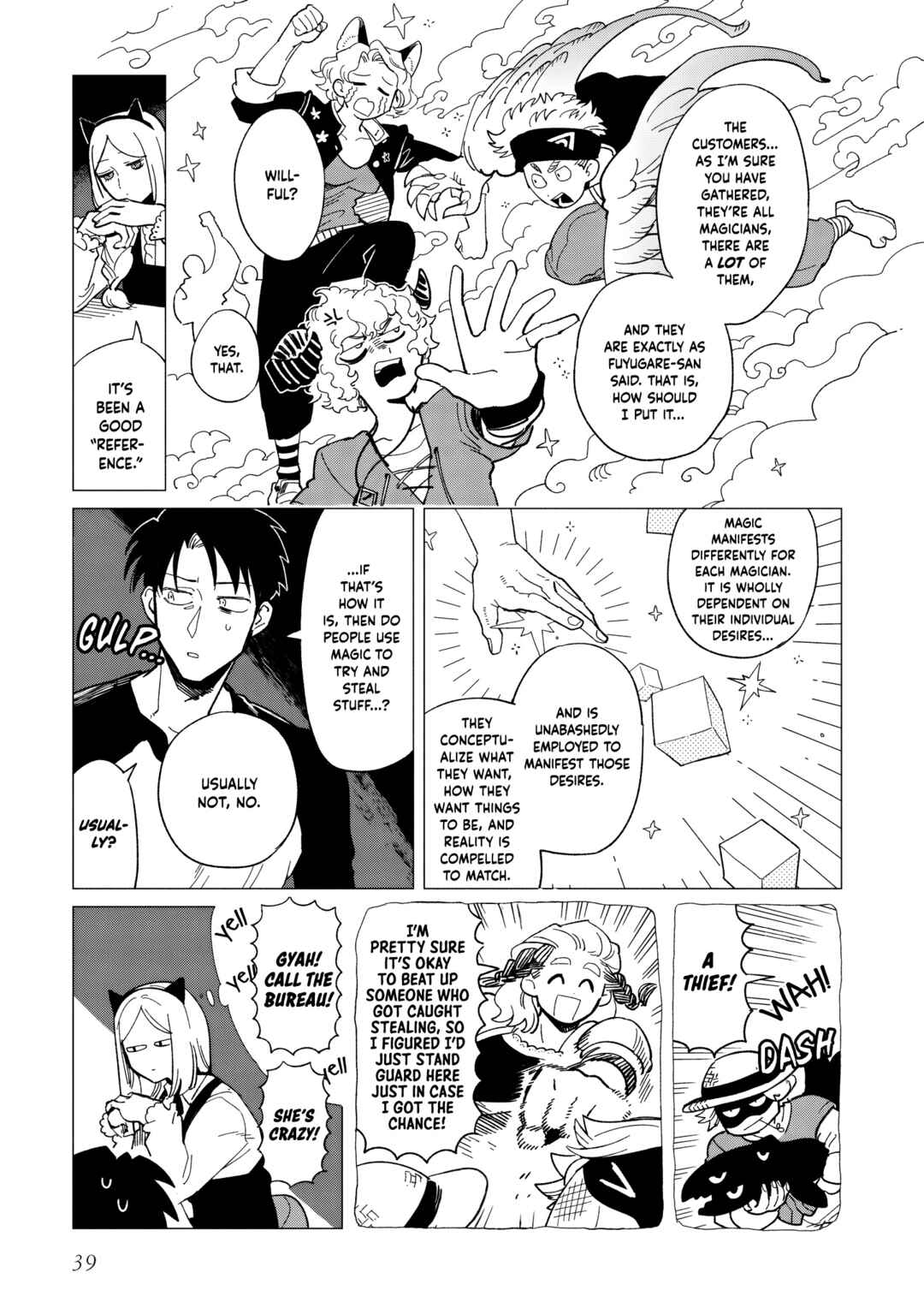 Shinozaki-kun no Mente Jijou Chapter 36 - Page 9