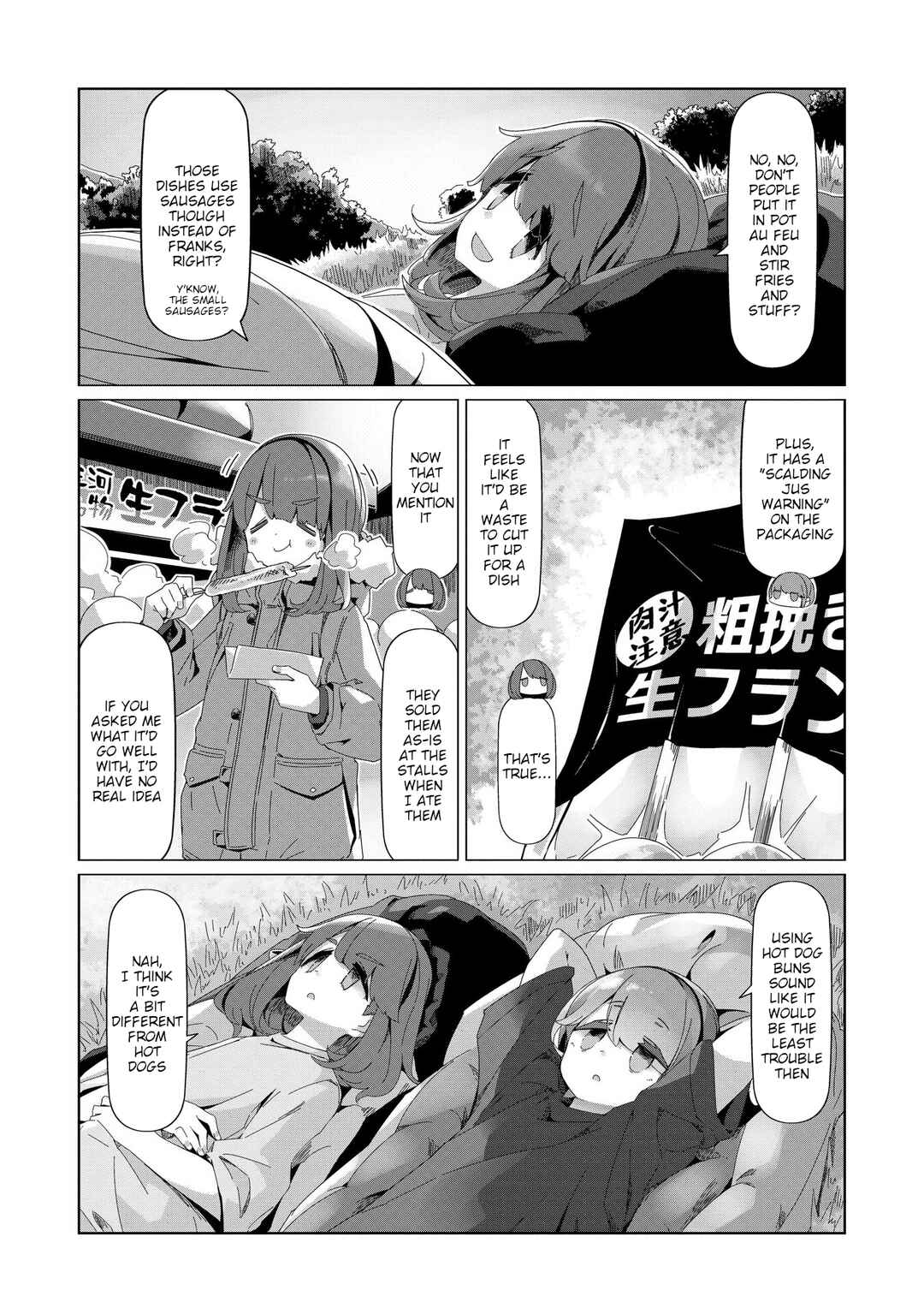 Yuru Camp△ Chapter 100 - Page 4