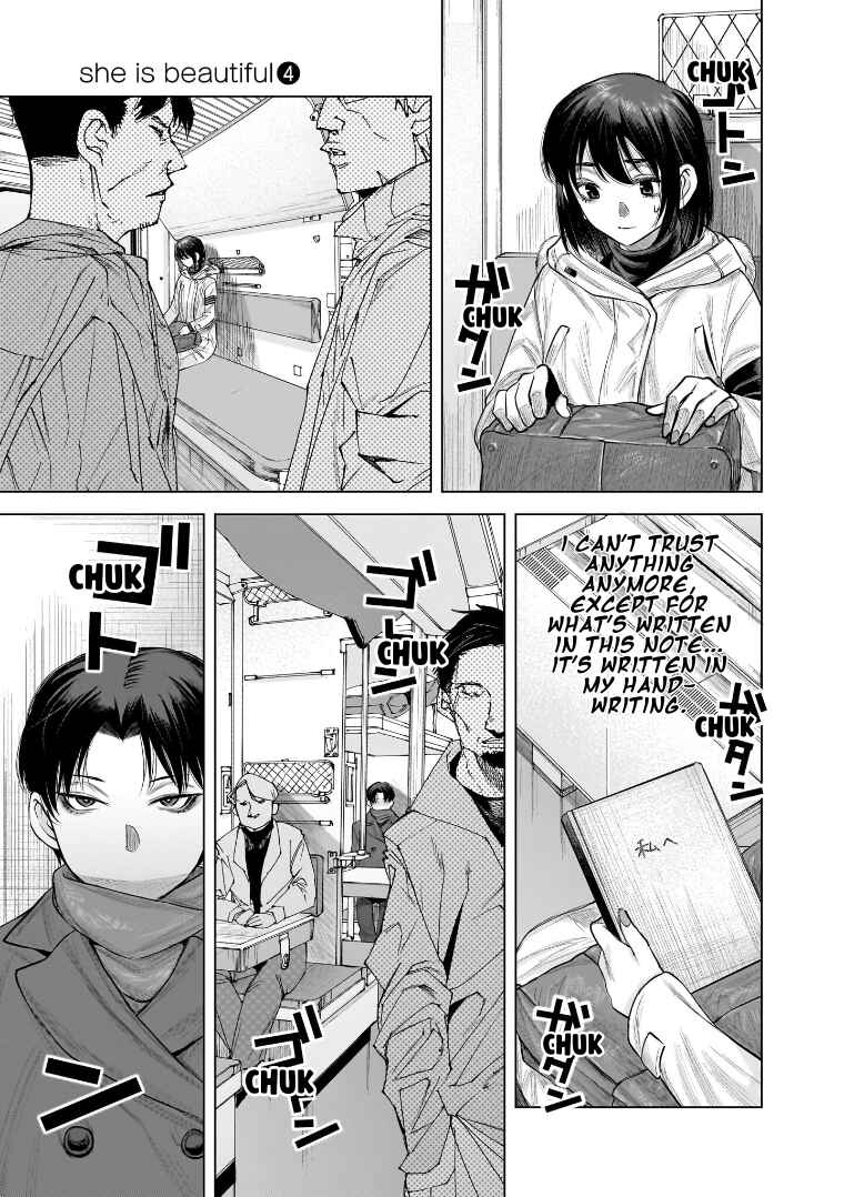she is beautiful Chapter 34 - Page 3