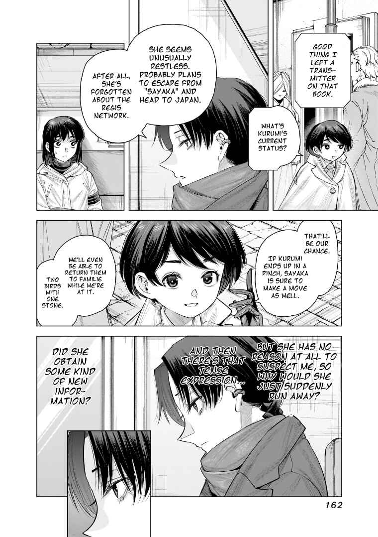 she is beautiful Chapter 34 - Page 4