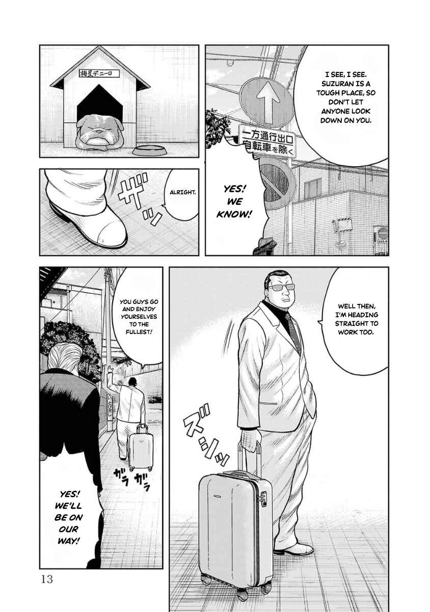 WORST Gaiden Saburoku Santa Namonaki Karasu-tachi Chapter 9 - Page 10