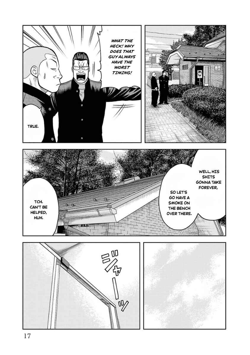 WORST Gaiden Saburoku Santa Namonaki Karasu-tachi Chapter 9 - Page 14