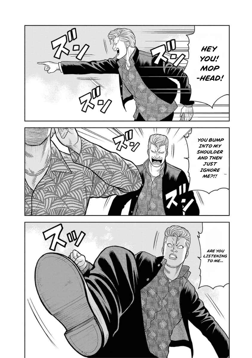 WORST Gaiden Saburoku Santa Namonaki Karasu-tachi Chapter 9 - Page 18