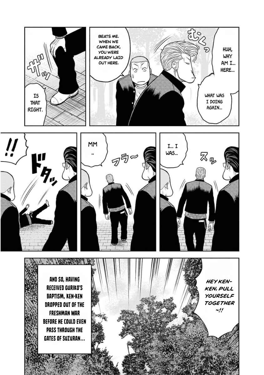 WORST Gaiden Saburoku Santa Namonaki Karasu-tachi Chapter 9 - Page 23