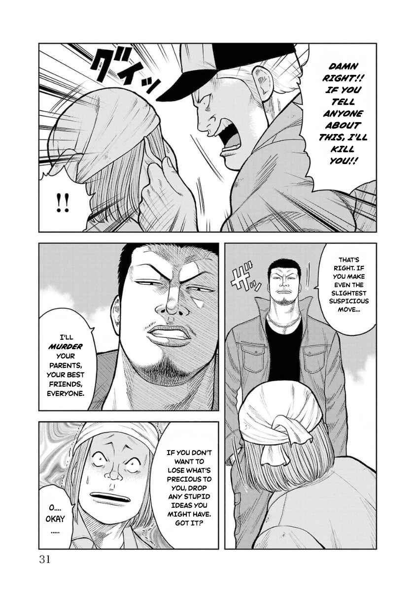 WORST Gaiden Saburoku Santa Namonaki Karasu-tachi Chapter 9 - Page 27