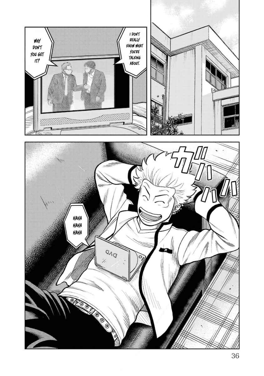 WORST Gaiden Saburoku Santa Namonaki Karasu-tachi Chapter 9 - Page 32