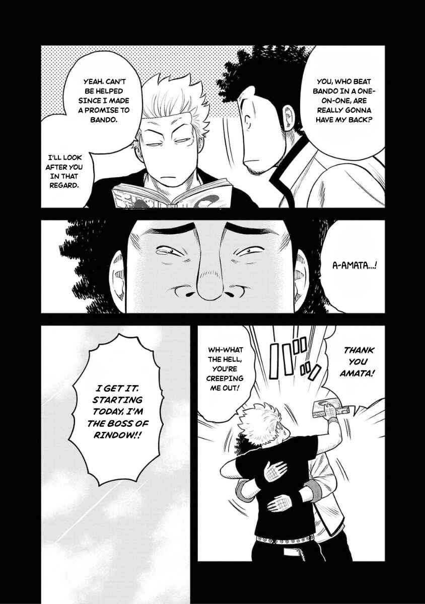 WORST Gaiden Saburoku Santa Namonaki Karasu-tachi Chapter 9 - Page 37