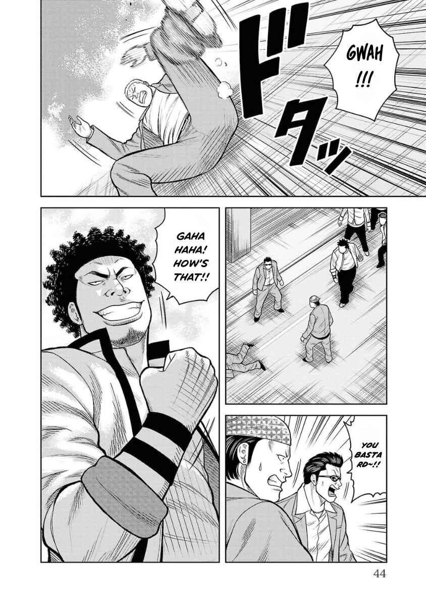 WORST Gaiden Saburoku Santa Namonaki Karasu-tachi Chapter 9 - Page 40
