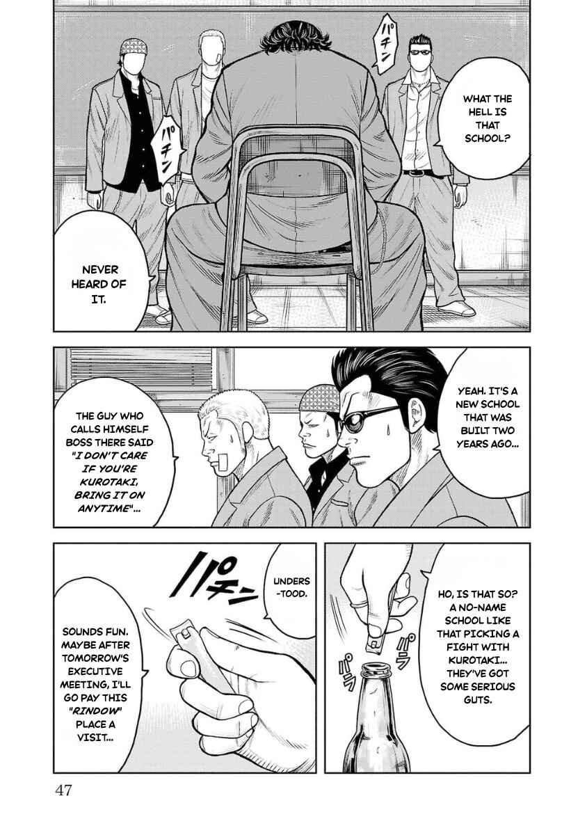 WORST Gaiden Saburoku Santa Namonaki Karasu-tachi Chapter 9 - Page 43