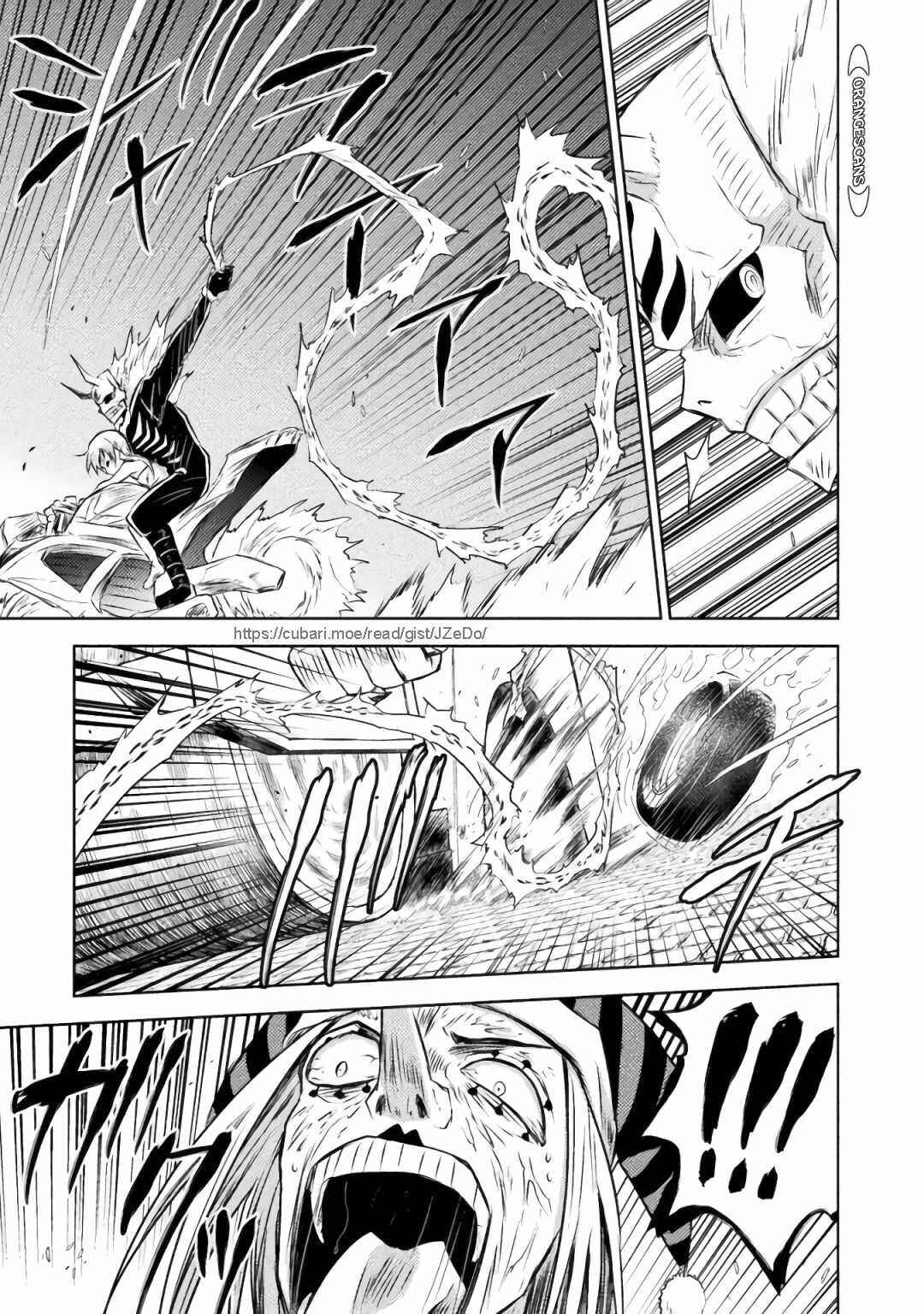 Isekai Kuimetsu no Same Chapter 29 - Page 21