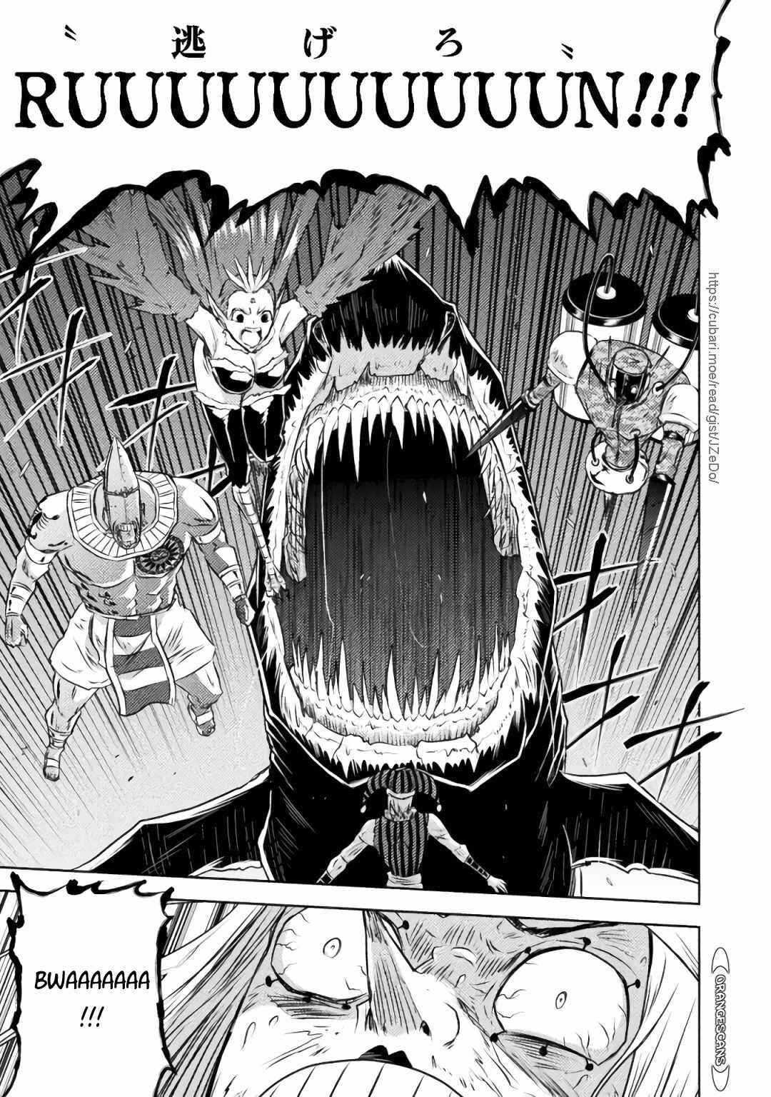 Isekai Kuimetsu no Same Chapter 29 - Page 32