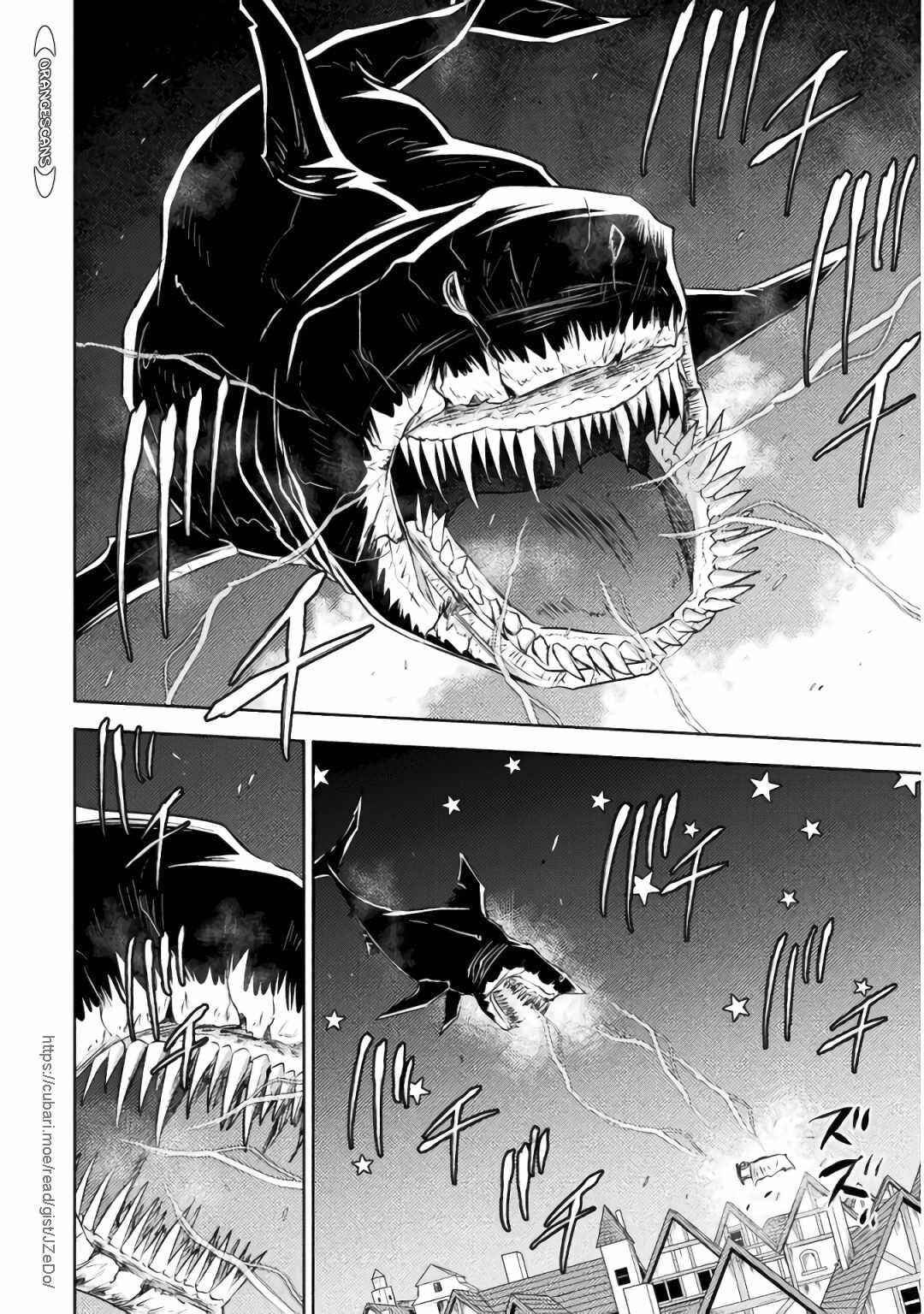 Isekai Kuimetsu no Same Chapter 29 - Page 35