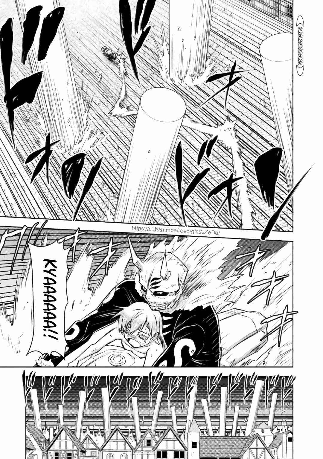 Isekai Kuimetsu no Same Chapter 29 - Page 7