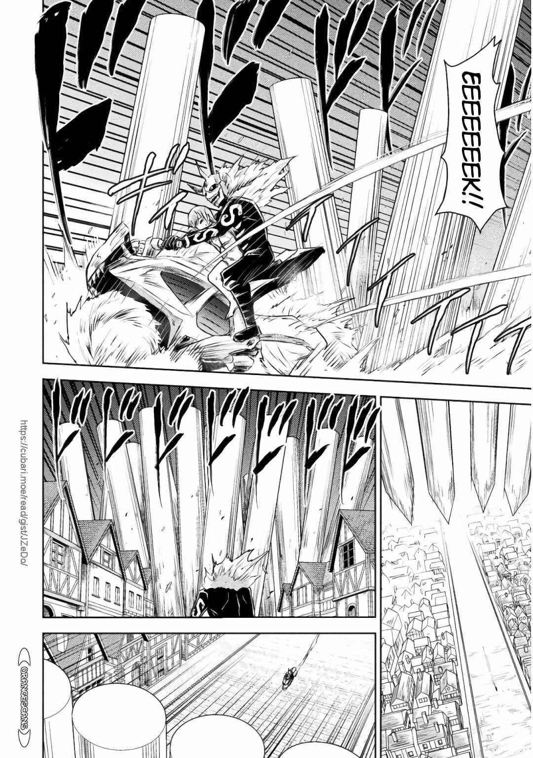 Isekai Kuimetsu no Same Chapter 29 - Page 8
