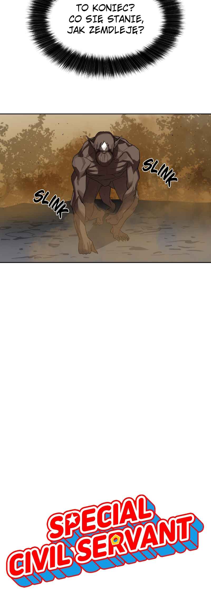 Byeoljeongjik Gongmuwon Chapter 11 - Page 17