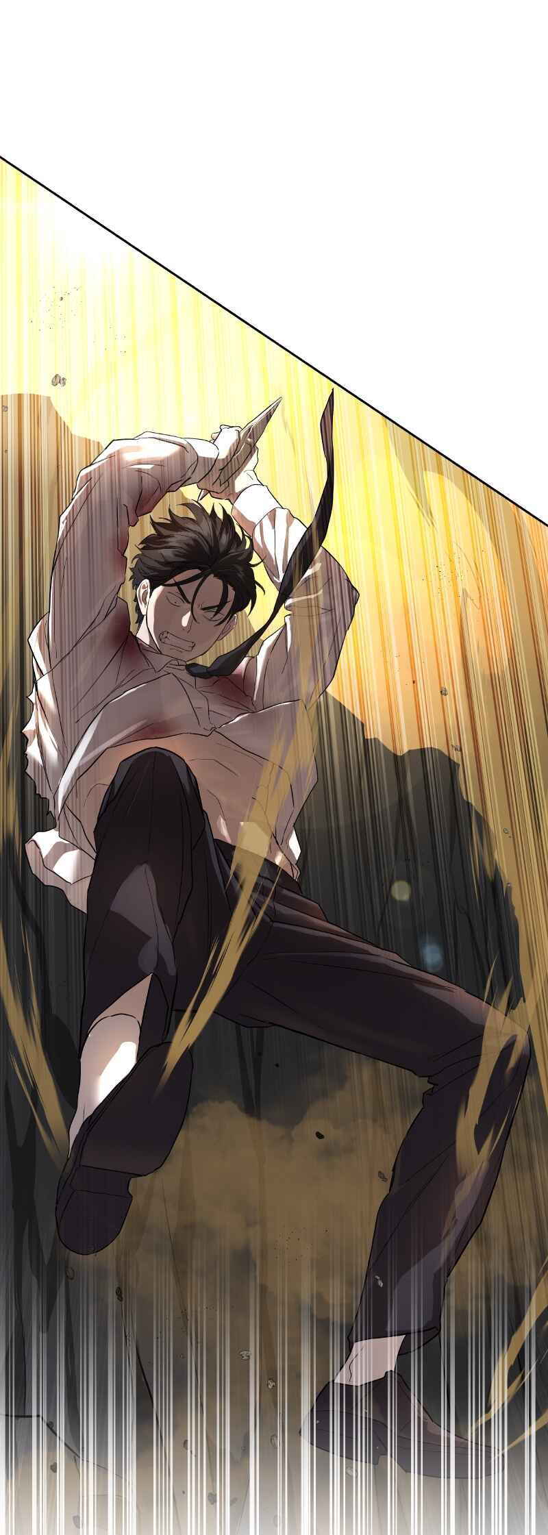 Byeoljeongjik Gongmuwon Chapter 11 - Page 2