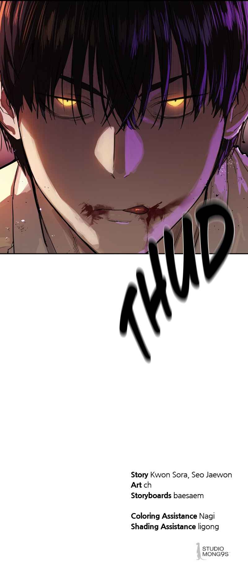 Byeoljeongjik Gongmuwon Chapter 11 - Page 52