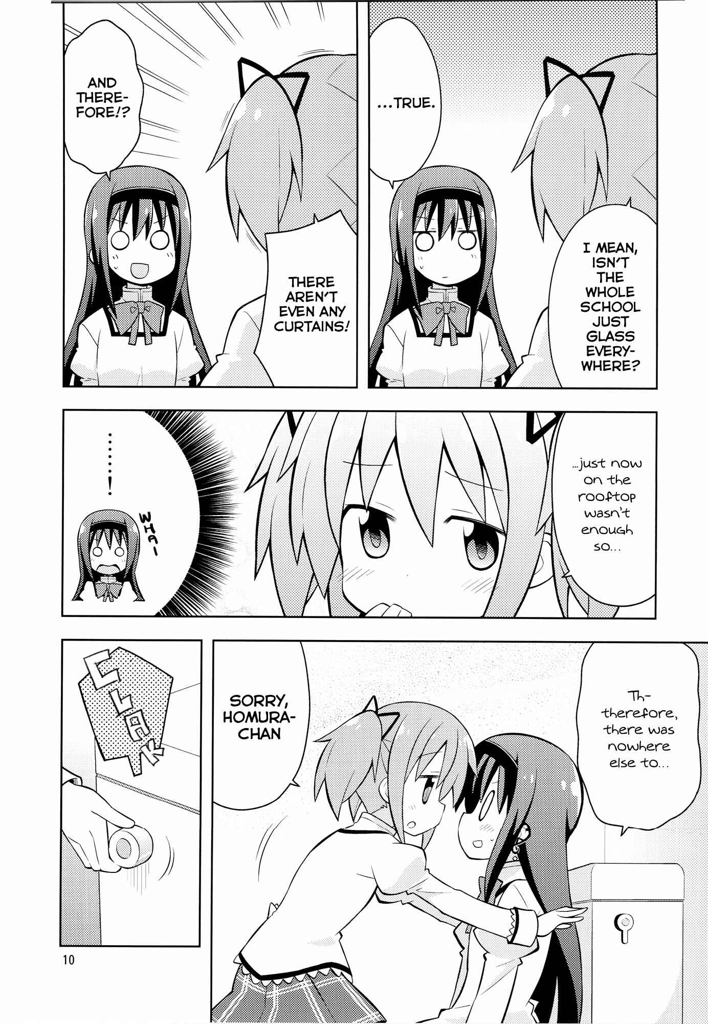 Mahou Shoujo Madoka★Magica - Homura*Trick (Doujinshi) Chapter ? - Page 10