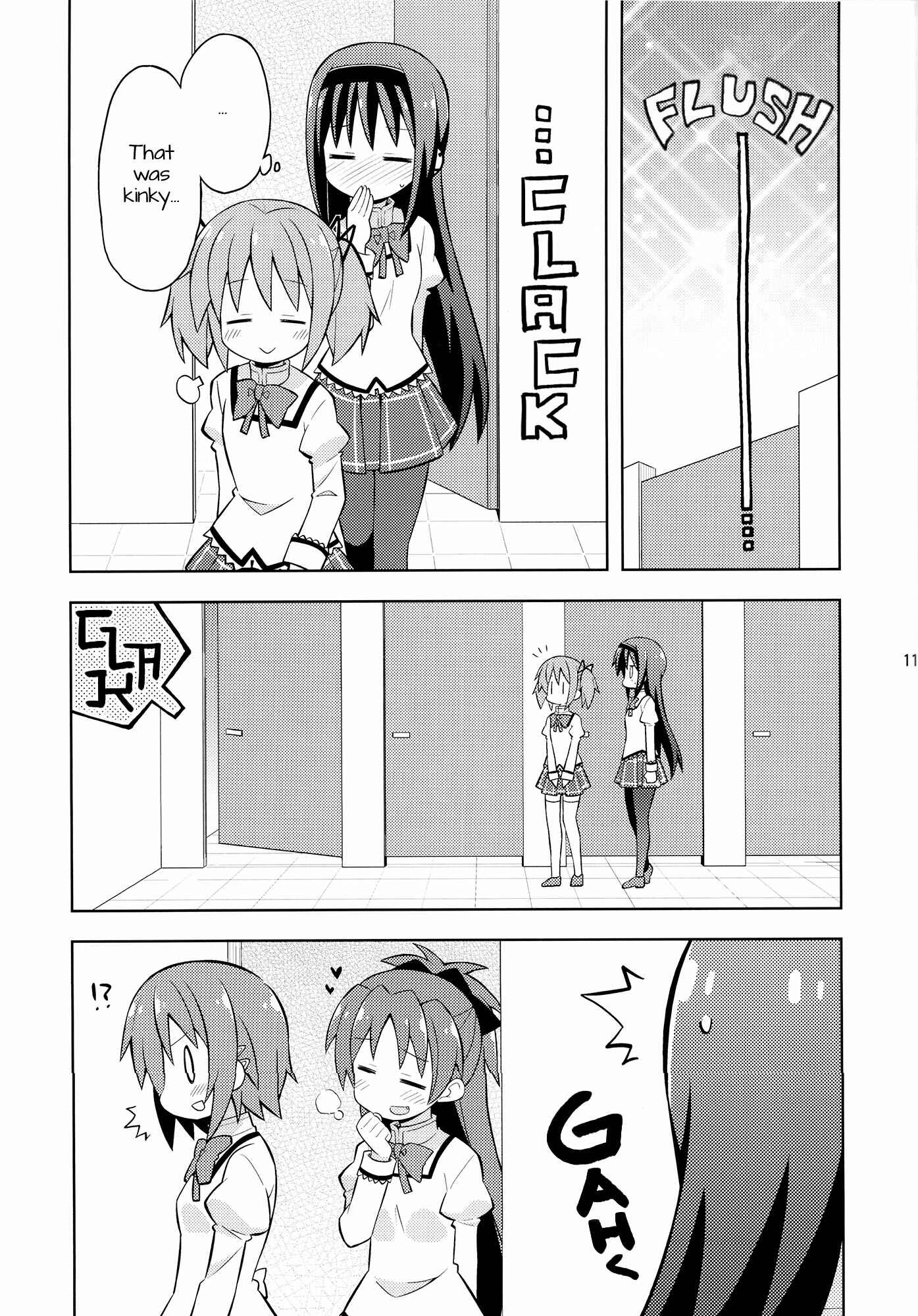 Mahou Shoujo Madoka★Magica - Homura*Trick (Doujinshi) Chapter ? - Page 11