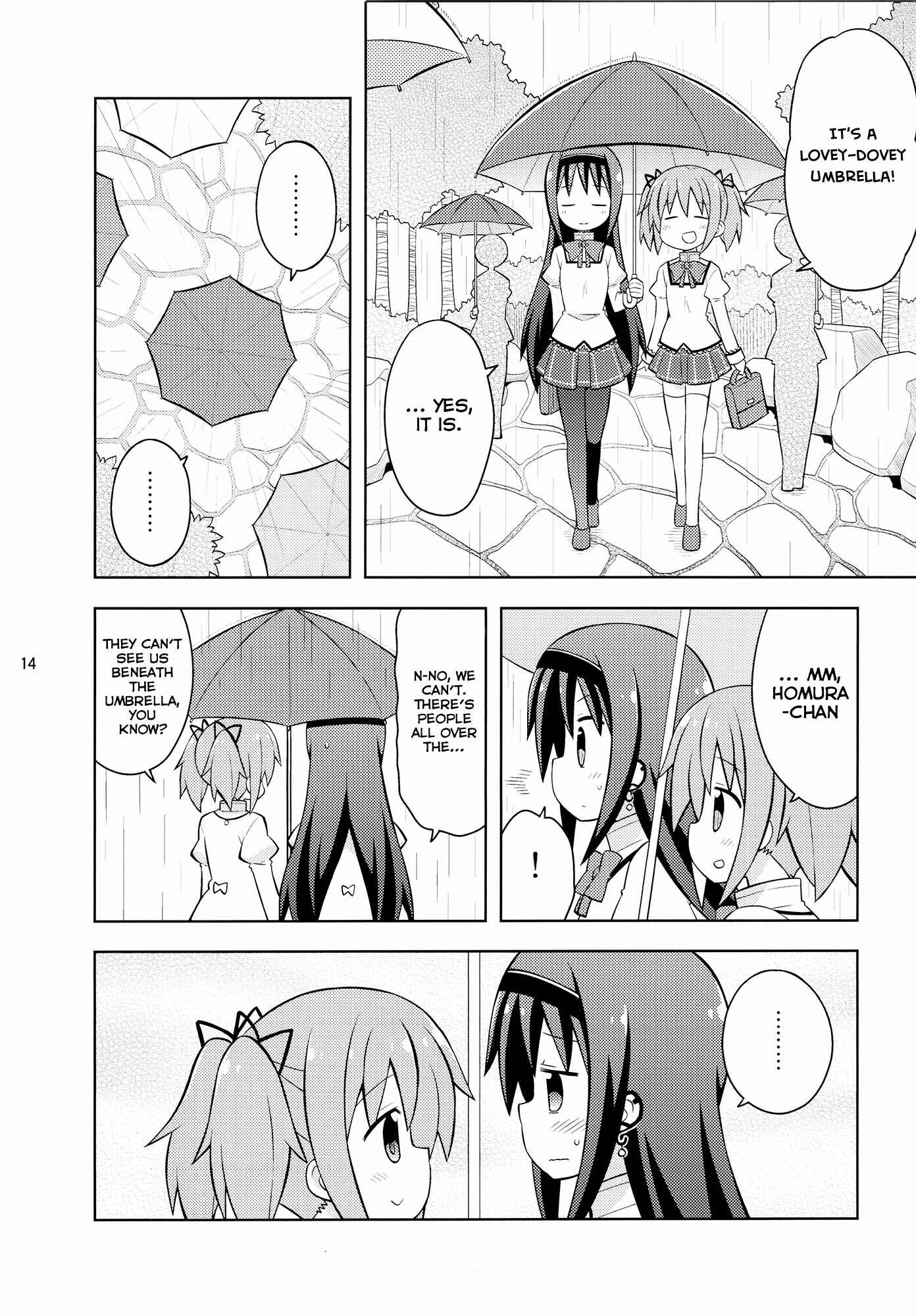 Mahou Shoujo Madoka★Magica - Homura*Trick (Doujinshi) Chapter ? - Page 14