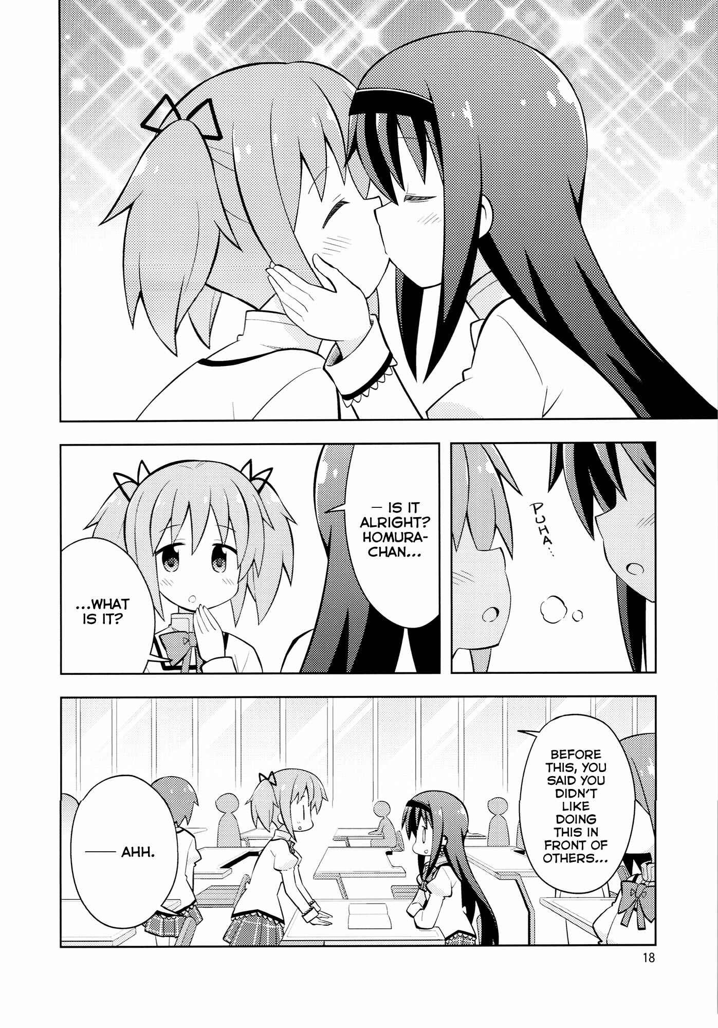 Mahou Shoujo Madoka★Magica - Homura*Trick (Doujinshi) Chapter ? - Page 18