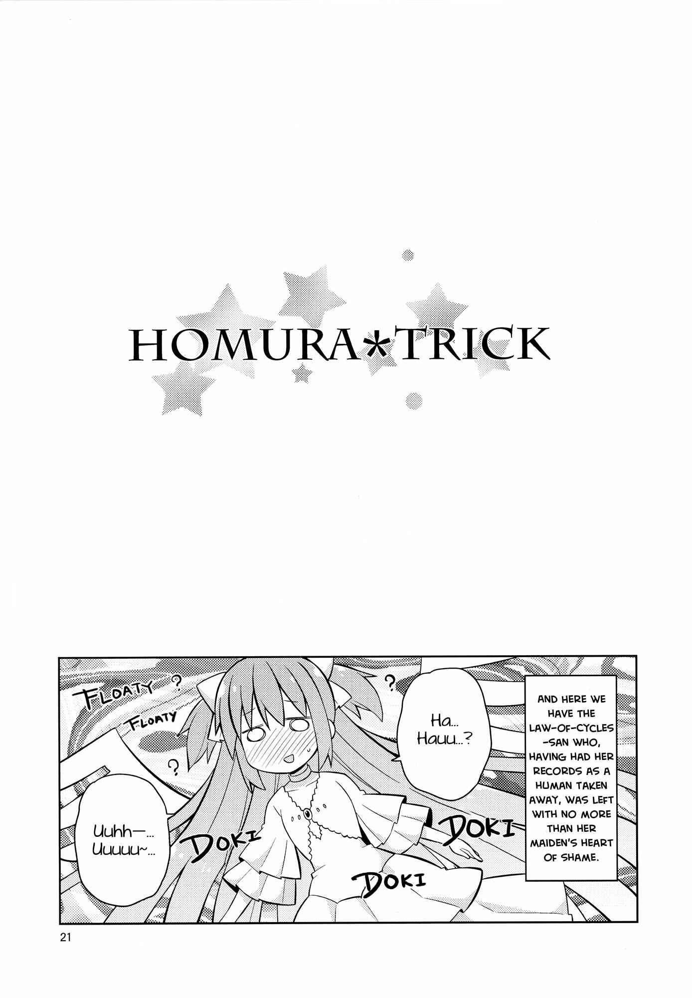 Mahou Shoujo Madoka★Magica - Homura*Trick (Doujinshi) Chapter ? - Page 21