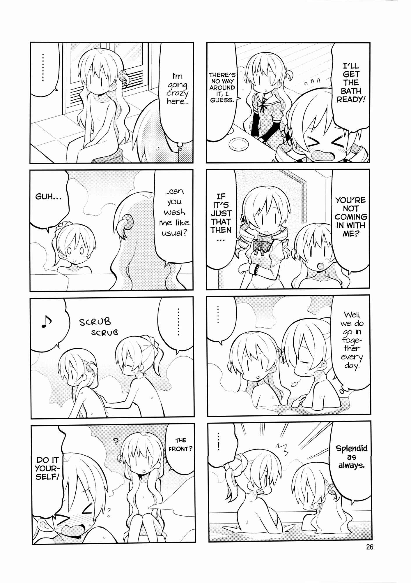 Mahou Shoujo Madoka★Magica - Homura*Trick (Doujinshi) Chapter ? - Page 26
