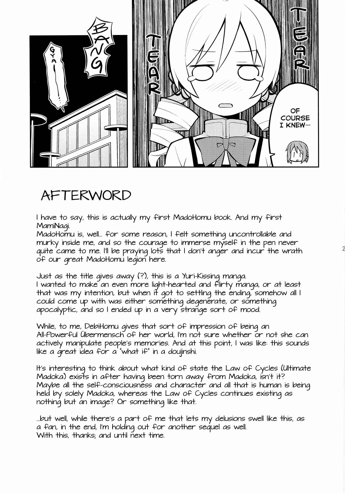 Mahou Shoujo Madoka★Magica - Homura*Trick (Doujinshi) Chapter ? - Page 29