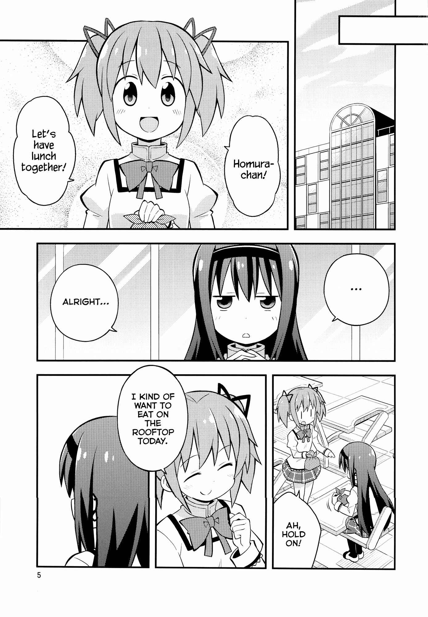 Mahou Shoujo Madoka★Magica - Homura*Trick (Doujinshi) Chapter ? - Page 5