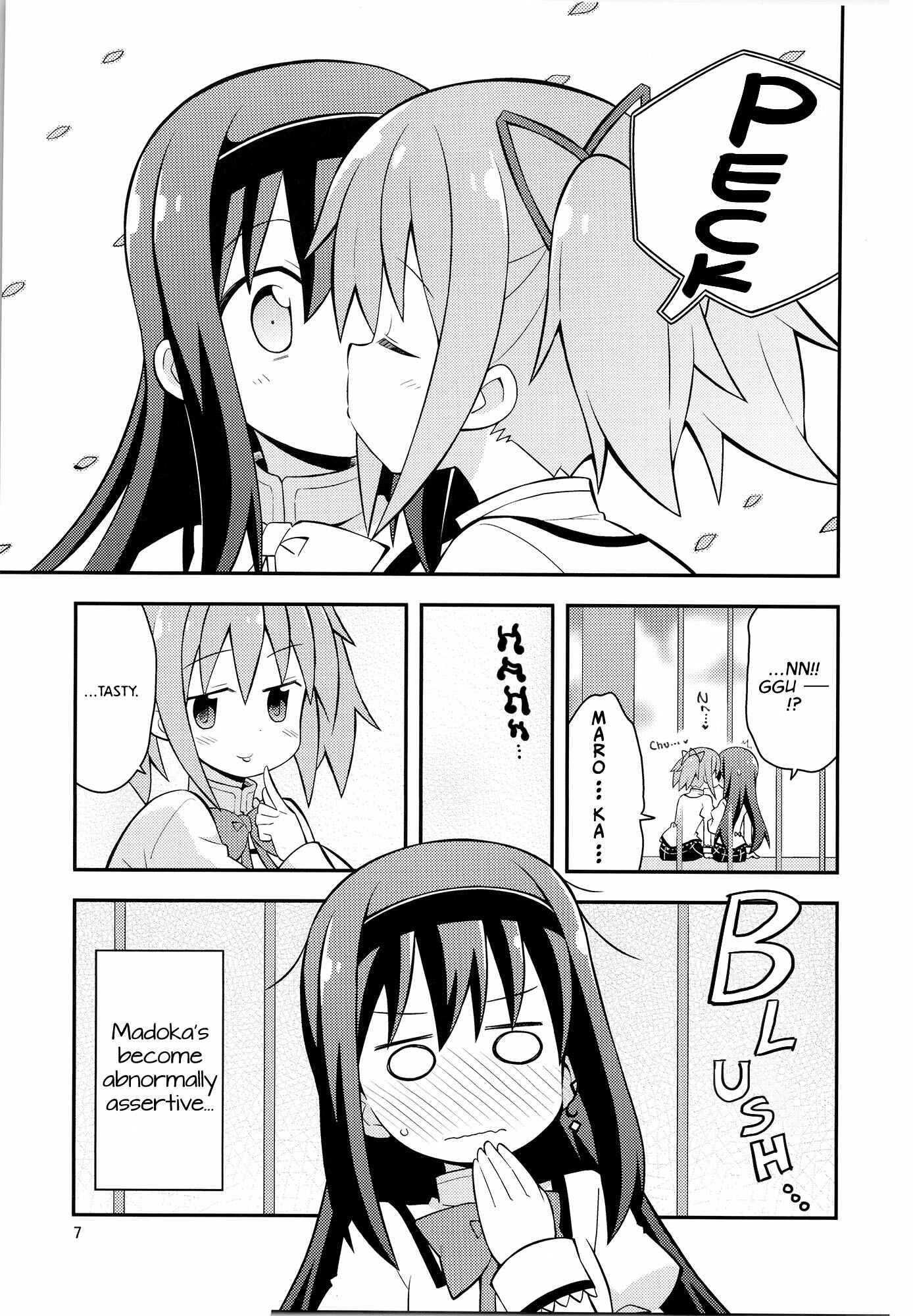 Mahou Shoujo Madoka★Magica - Homura*Trick (Doujinshi) Chapter ? - Page 7