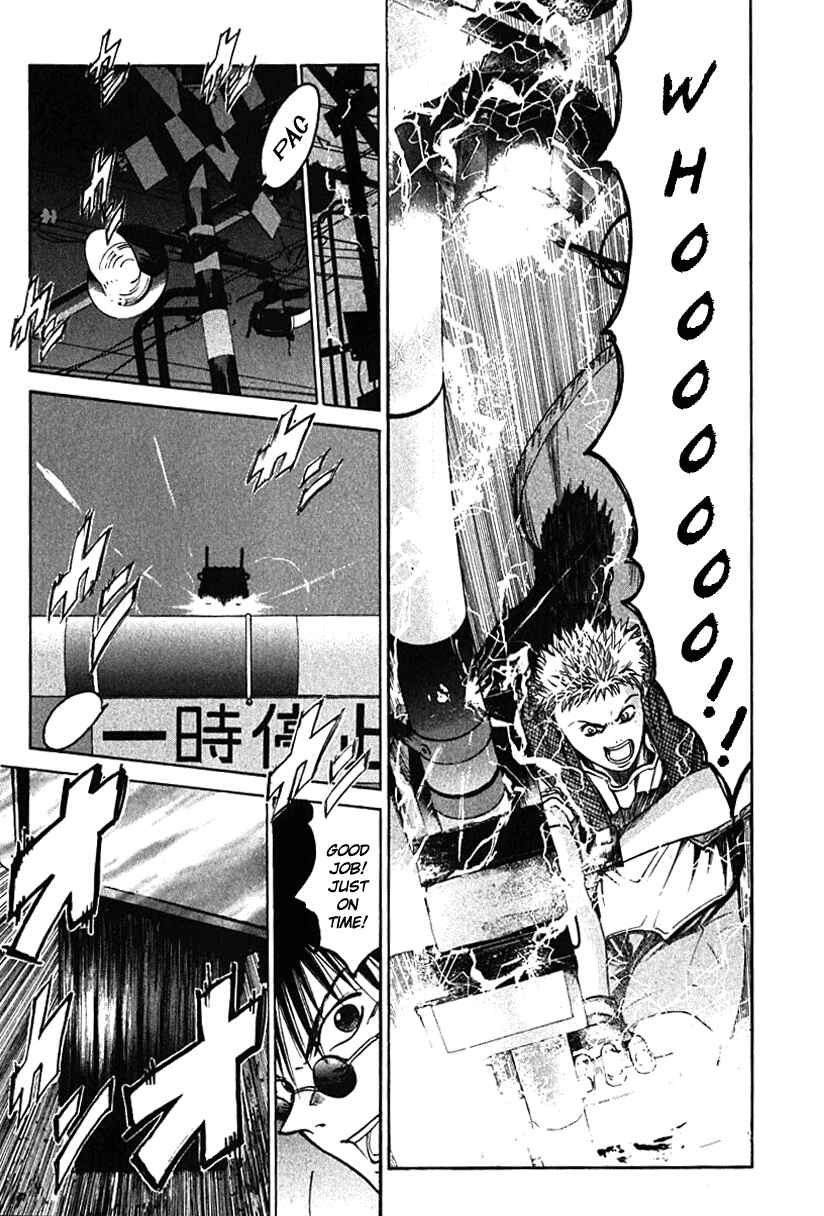 GetBackers Chapter 10 - Page 15