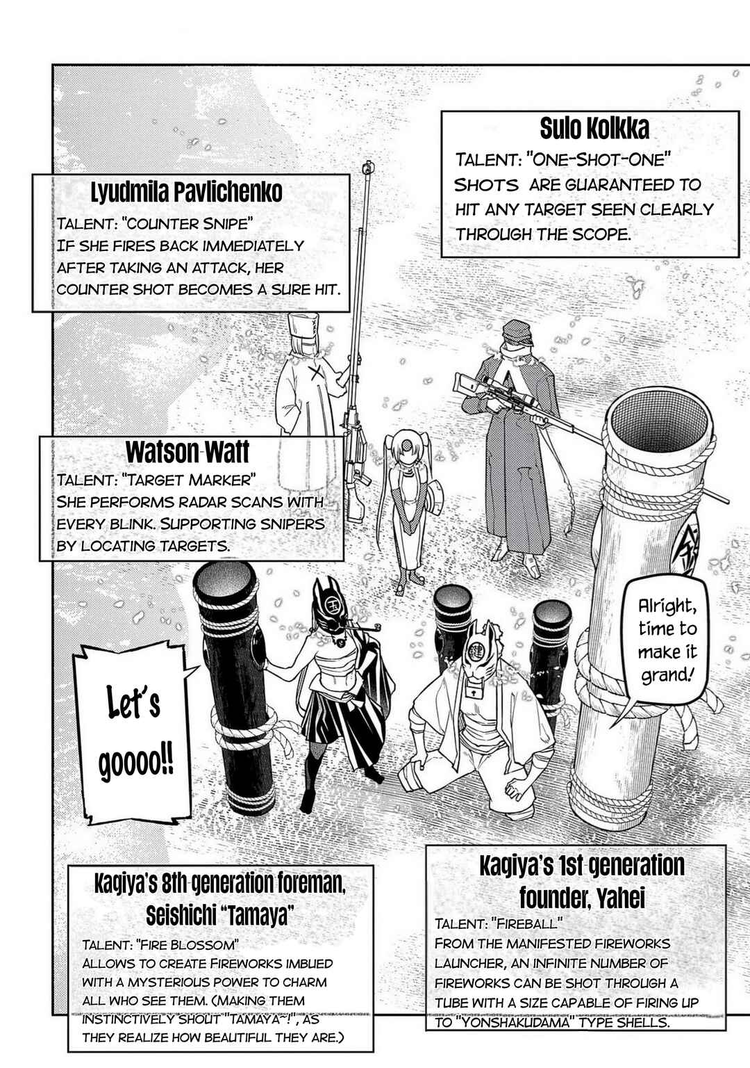 Reincarnation no Kaben Chapter 105 - Page 16