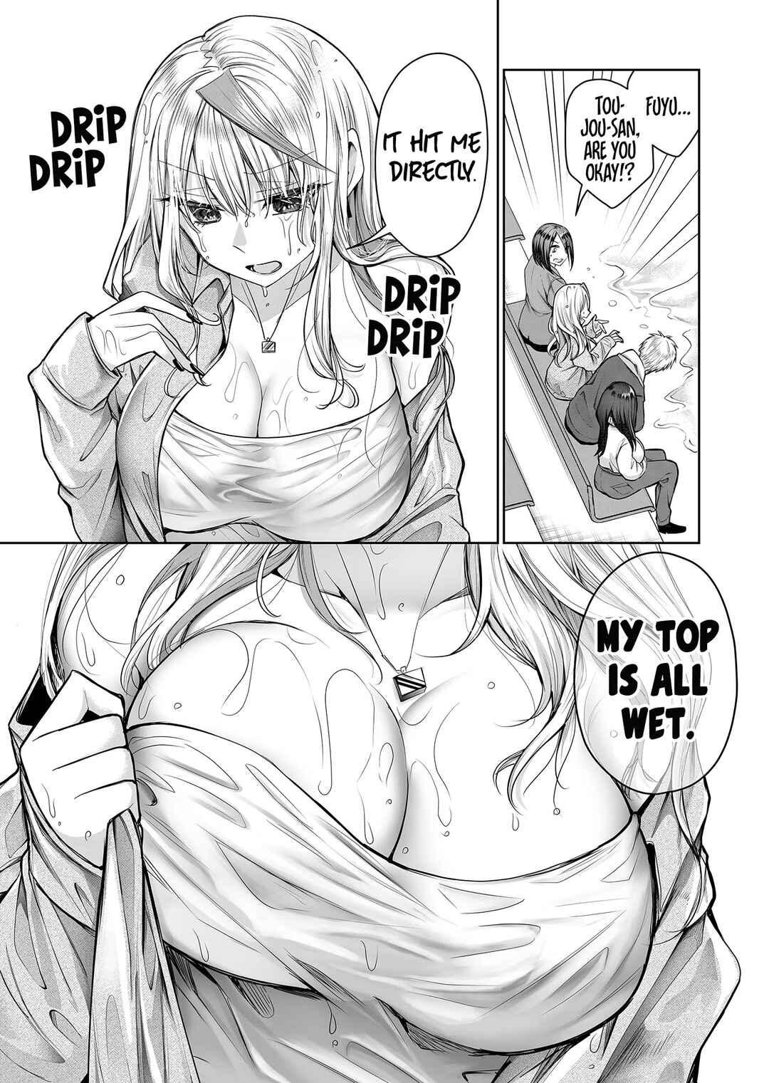 Gal Yome no Himitsu Chapter 4 - Page 13