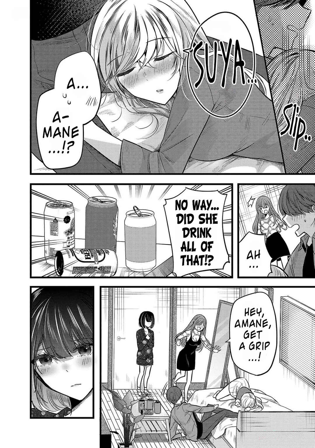 Kimi ni Koisuru Sanshimai Chapter 7 - Page 7