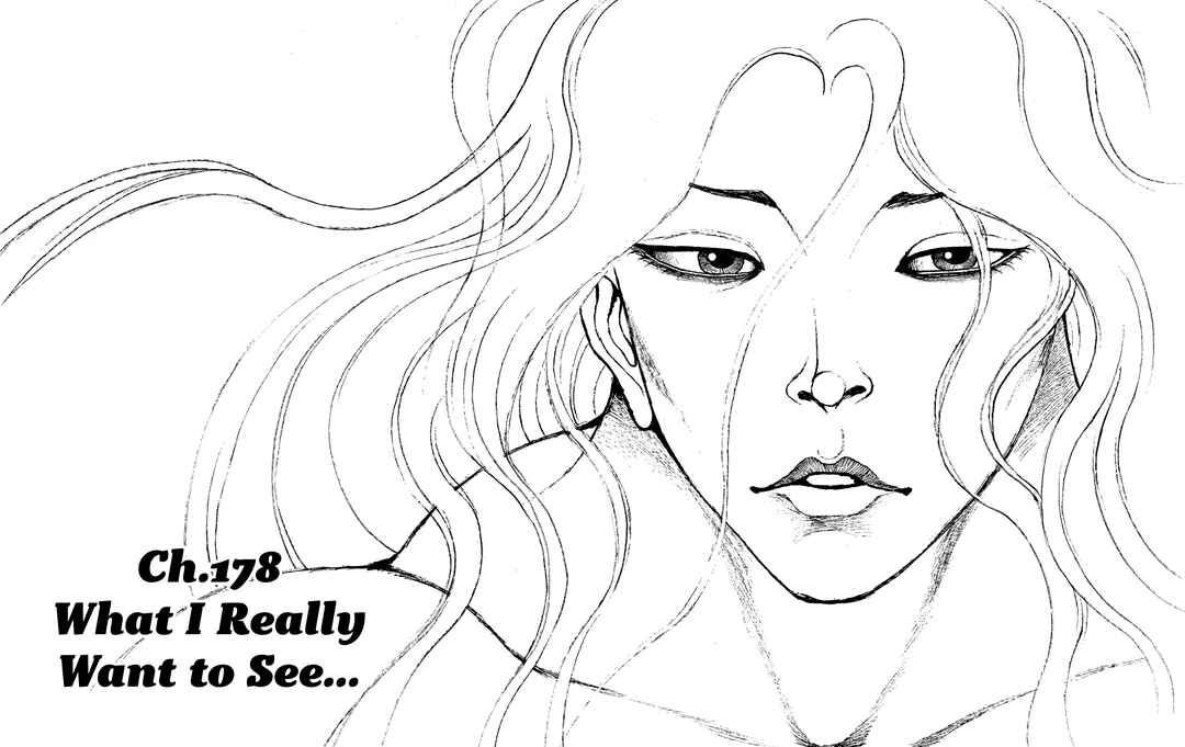 Baki Hanma - Son of Ogre (Shinsoban Release) Chapter 178 - Page 1