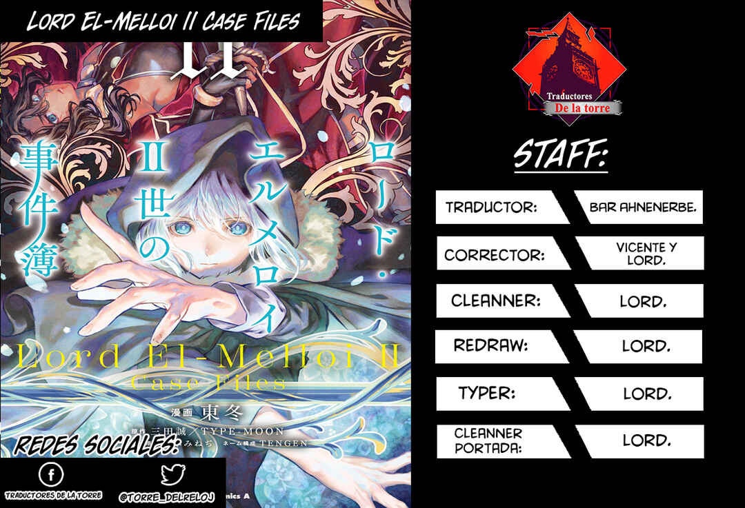 Lord El-Melloi II-sei no Jikenbo Chapter 55 - Page 1